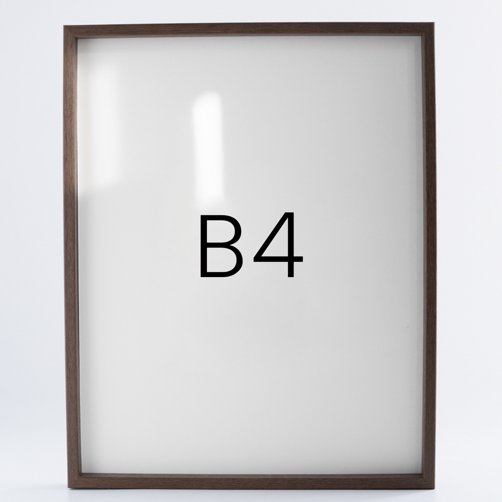 9mm우드심플 원목액자 웨딩 전시회 맞춤 프레임 틀 B4 257x364mm, 월넛 - 메인 이미지