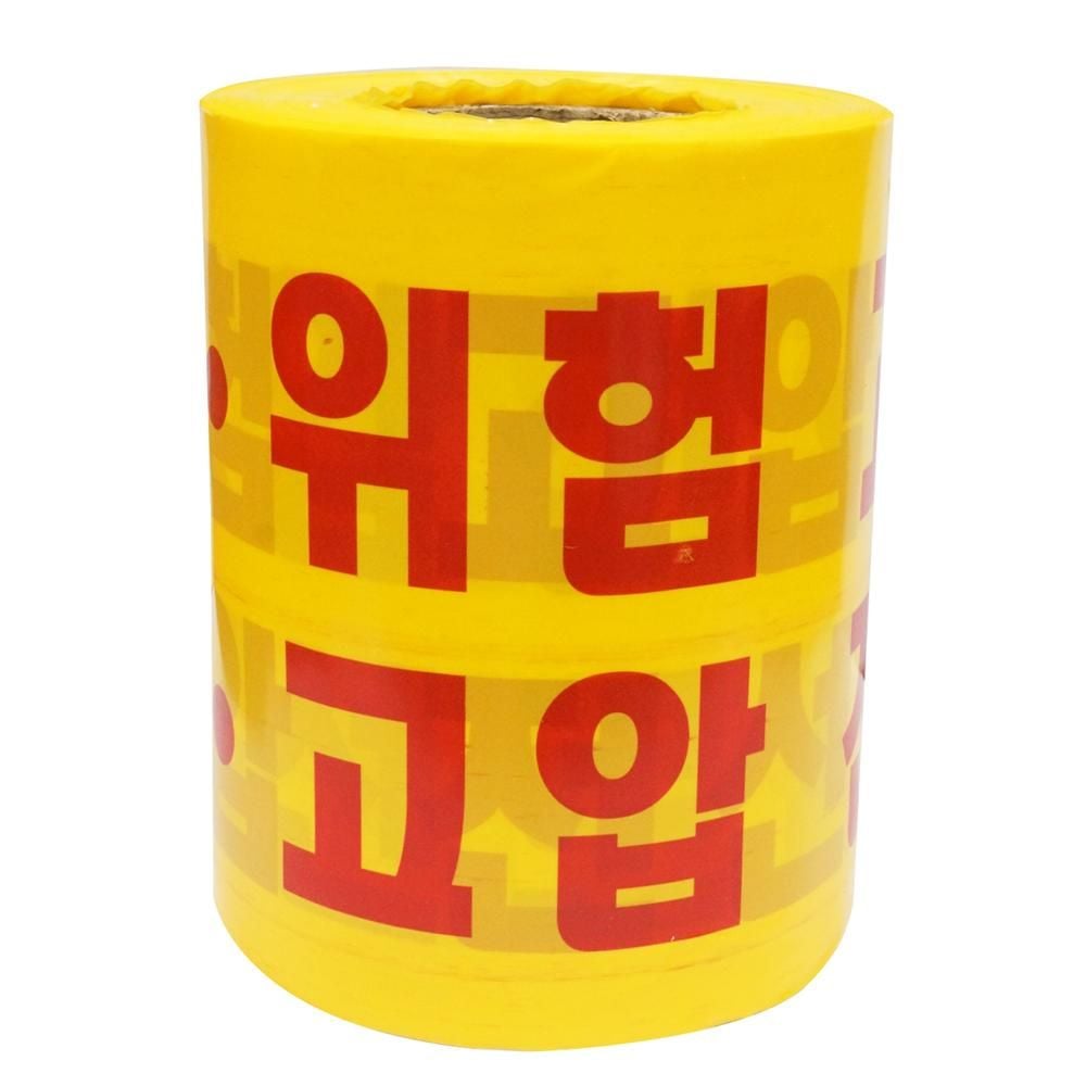 디더블유안전 안전띠 고압선로 황색 - 상품 이미지