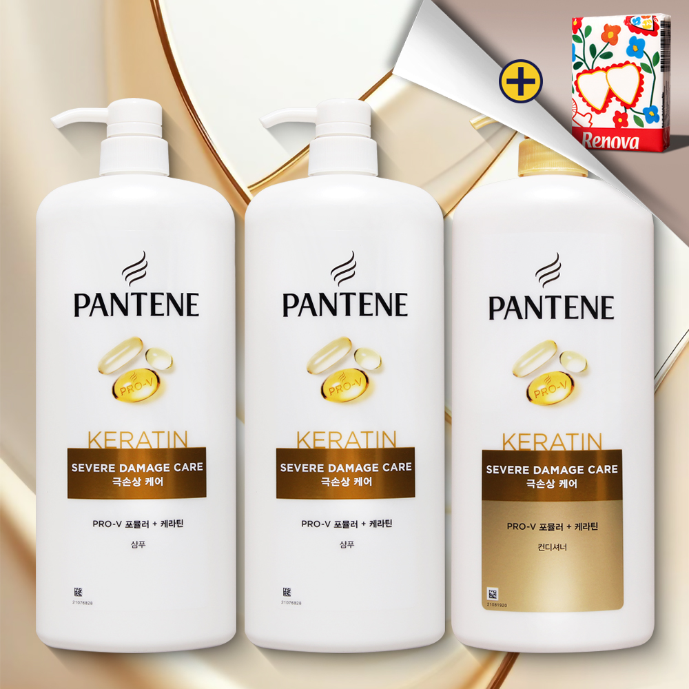 팬틴 극손상케어 샴푸 1200ml 2개 + 컨디셔너 1200ml 1개 대용량 - 상품 이미지