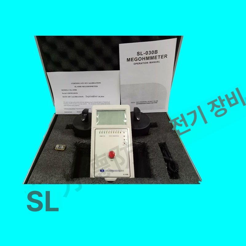 정전기 측정기 휴대용 표면 테스터 산업용 시험 검사 계측기 - 상세 이미지 2