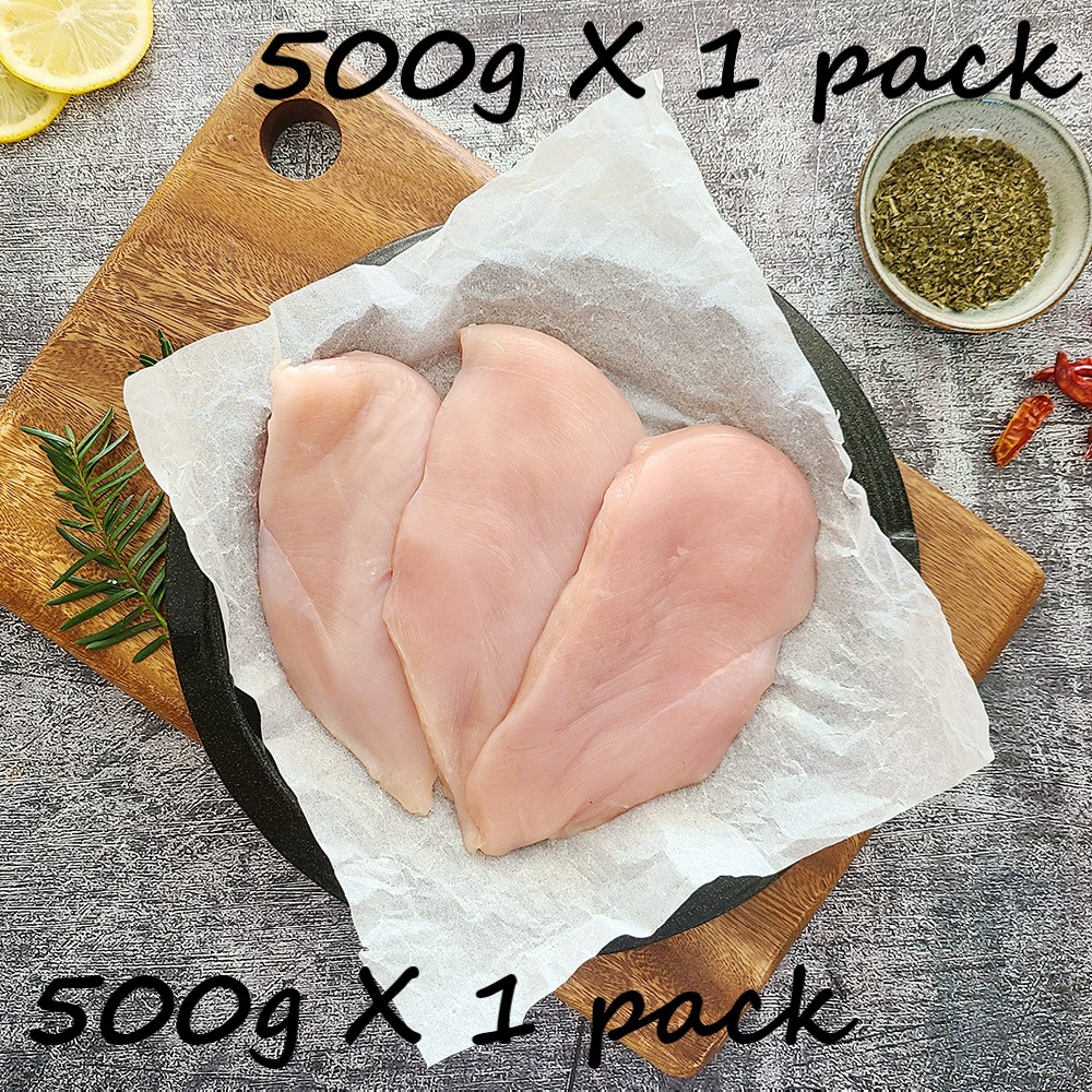 국내산 신선 냉동 생 닭가슴살 냉동 10kg, 1kg, 10개