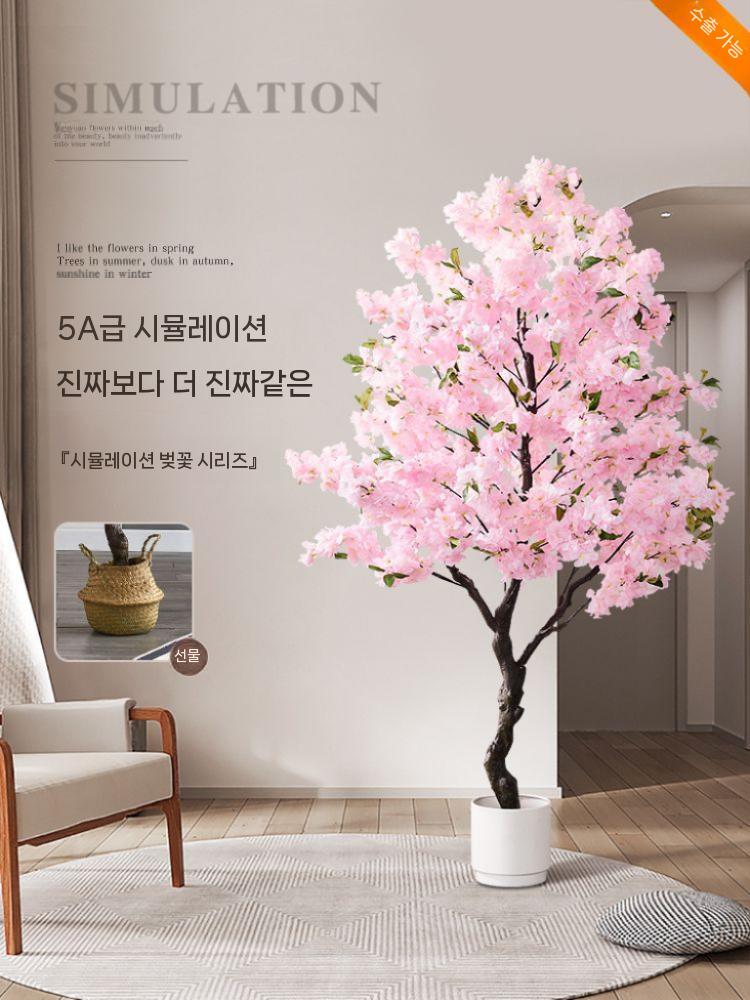 소형 인조 실내 인조나무 인테리어 조경 카페 벚꽃나무 흰 벚꽃 70CM (검은 화분) - 상세 이미지 2