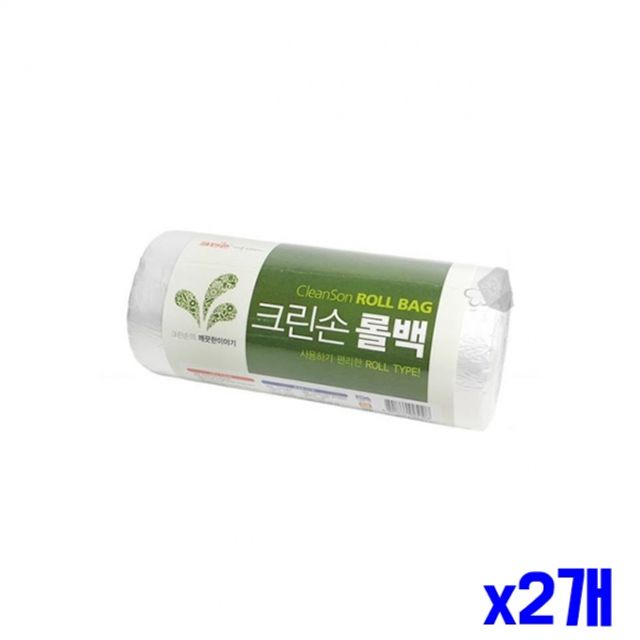 롤타입 비닐백 소1000매입 25X35cm x2개 위생비닐봉지 - 상품 이미지