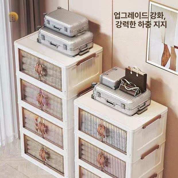 이동식 폴딩 수납장 접이식 진열장 펜트리 리빙박스 간식 정리함 - 상세 이미지 3
