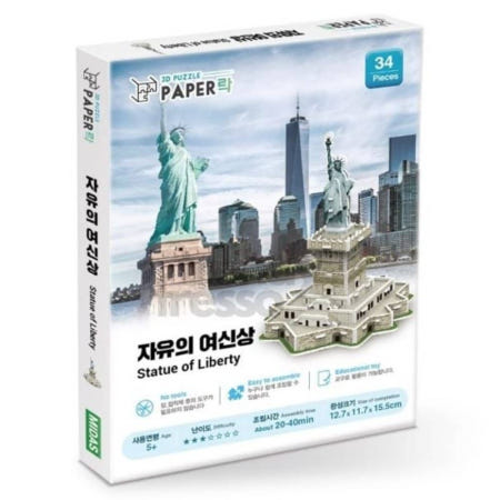 [트렌디프레소협력사]데이슬롯 페이퍼락 자유의여신상 WA107 완구 유아동퍼즐 입체퍼즐