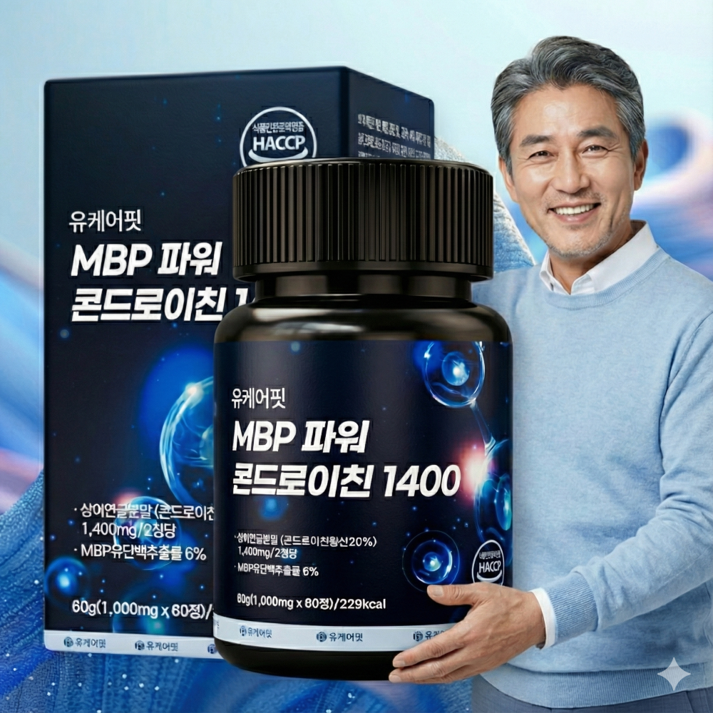 상어연골 콘드로이친 1200 이중배합 MBP 파워 6형 콘드로이친 콘도로이친 올인원 제품 이미지