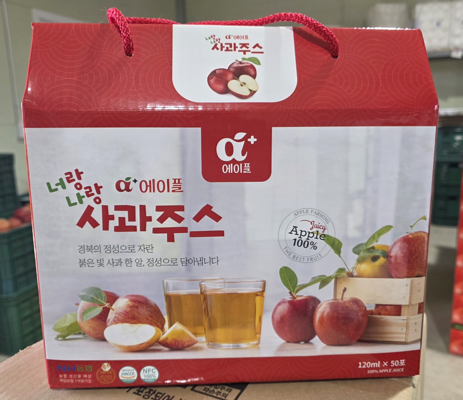 천의농원 NFC 문경 순수 생사과즙 100% 120ml x 50포 제품 이미지