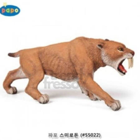 노드룸 유아 피규어 스미로돈 TSS9206 트리케라톱스 티에스슈어