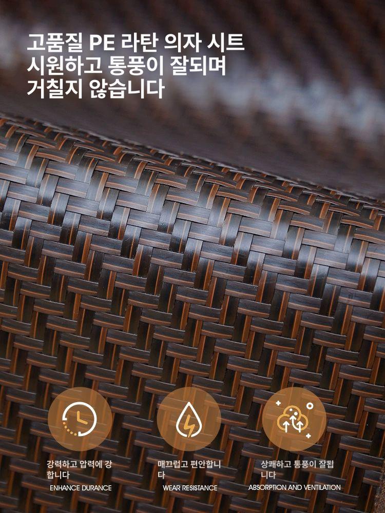 호텔 수영장 썬베드 폴딩 비치 펜션 야외 휴식 리클라이너 의자 - 상세 이미지 4