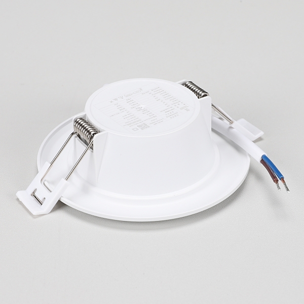 비츠온 LED 매립등 다운라이트 플리커프리 방습 75mm(3인치), 5W, 주광색 이미지 4