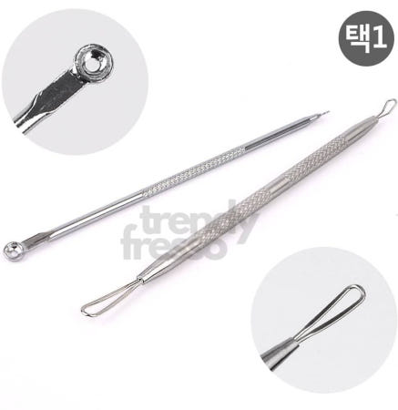 [트렌디프레소협력사]데이슬롯 피지제거 스틱 원형볼 타입 택1 홈에스테틱 블랙헤드제거 핀셋