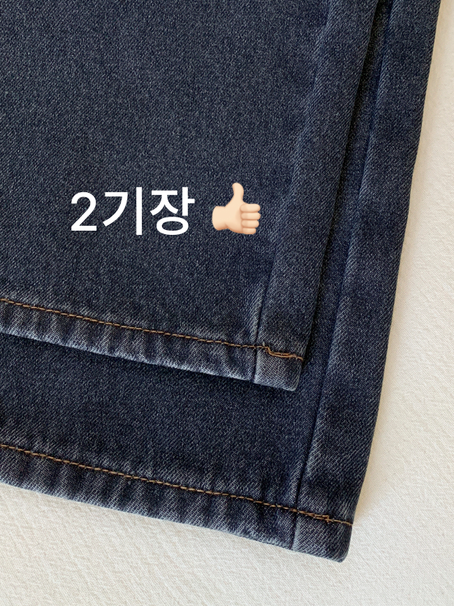 [자체제작] (MADE) 기모 스트레이트 데님 팬츠 ps5464 - 상세 이미지 5