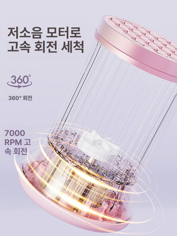 자동 세척 브러쉬 세척기 클리너 메이크업 기계 뷰티메이크업 사쿠라핑크 충전식 - 상세 이미지 5