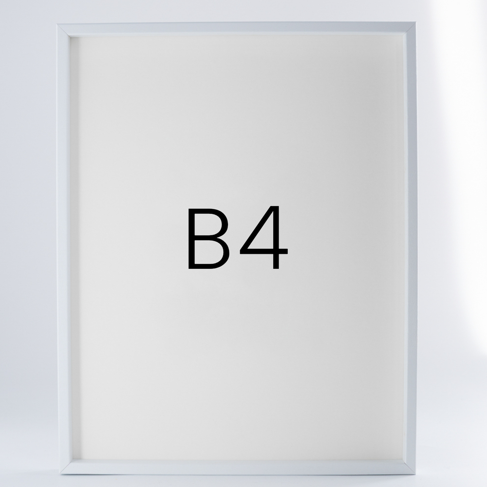 9mm우드심플 원목액자 웨딩 전시회 맞춤 프레임 틀 B4 257x364mm, 화이트 - 메인 이미지