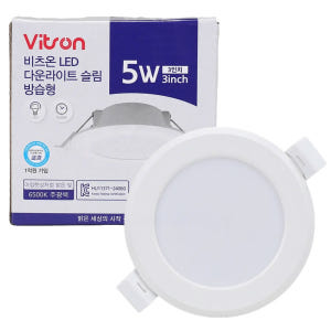 비츠온 LED 매립등 다운라이트 플리커프리 방습 75mm(3인치), 5W... 솔직 후기 | 실제 배치 사진 포함 - 상품 이미지 2