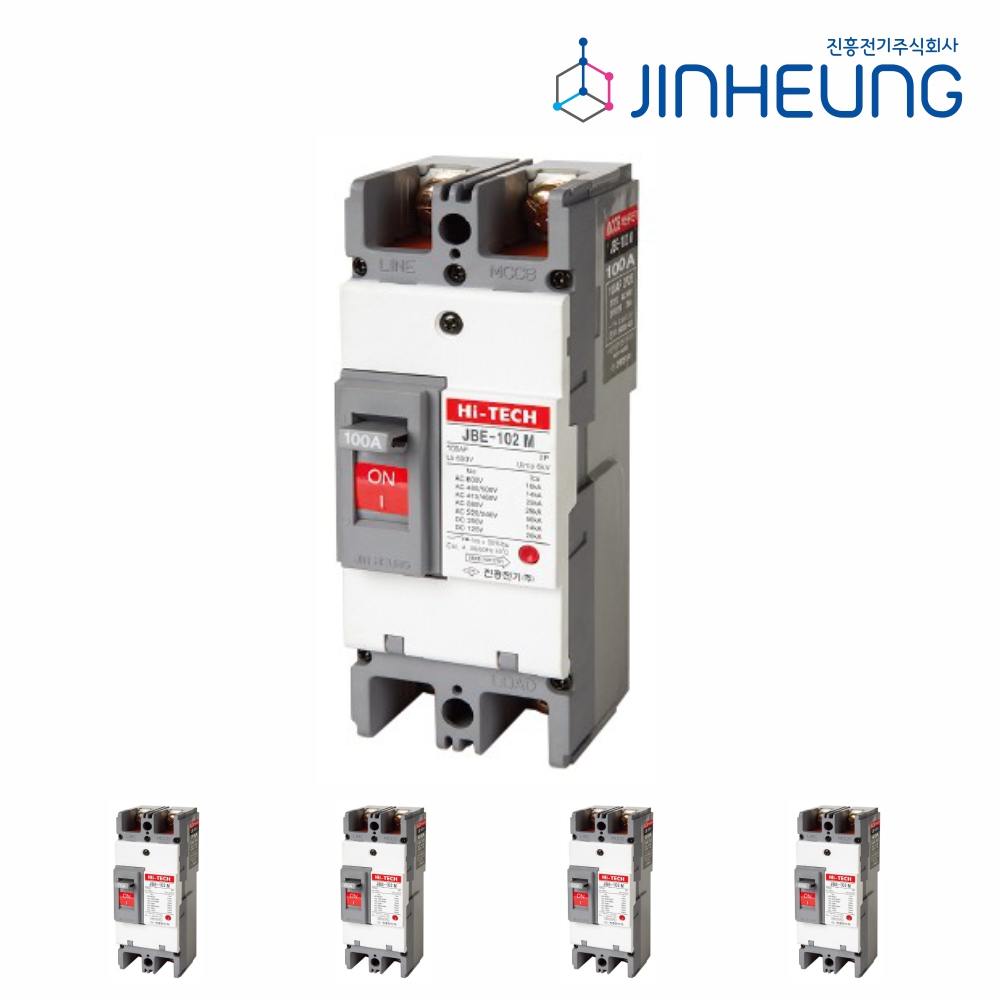 산업용 배선차단기 고차단 JBE-102M 2P 100AF 100A 75A 60A 50A 40A 분전함 메인 차단기 진흥전기 - 상품 이미지