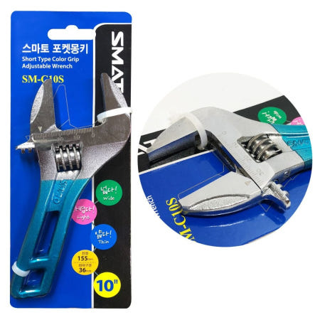 님아 포켓몽키 경량포켓몽키 수공구 칼라그립 몽키스패너