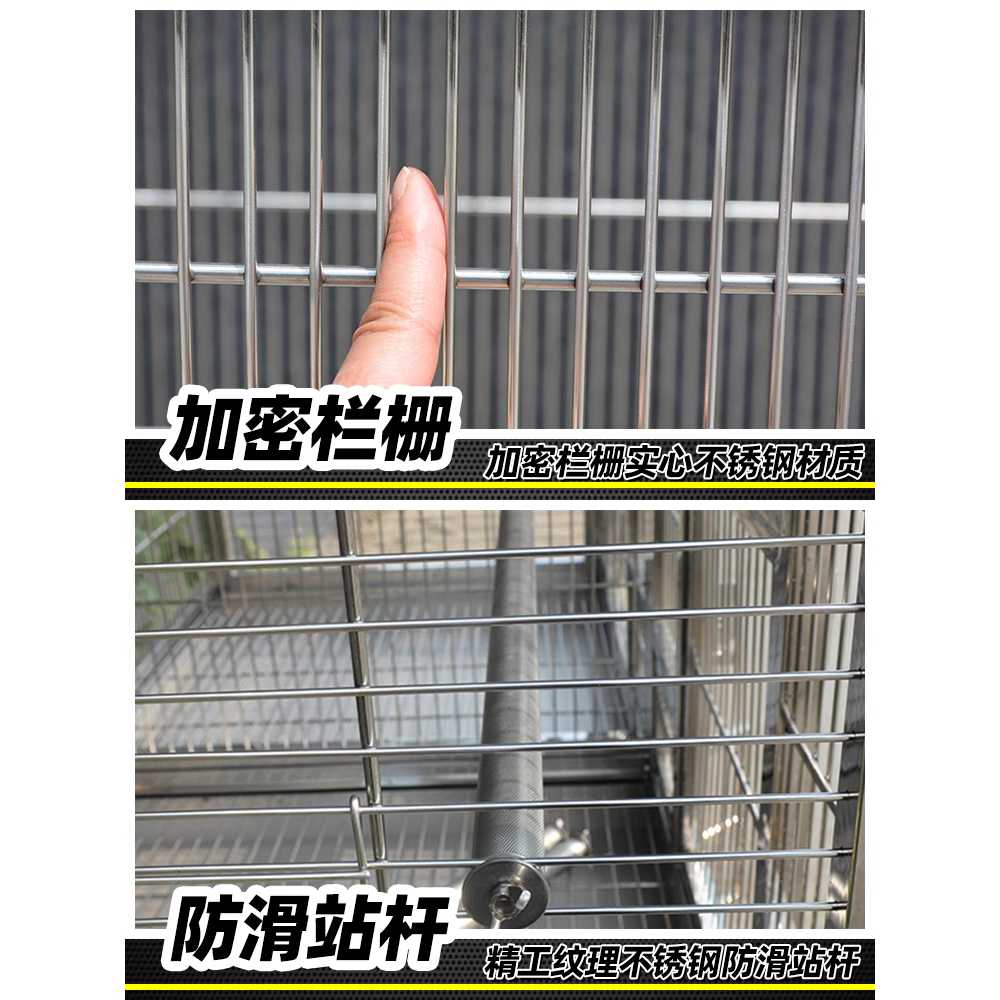 초대형 조립식 새장 스텐 앵무새 비둘기 케이지 사육장 이미지 6