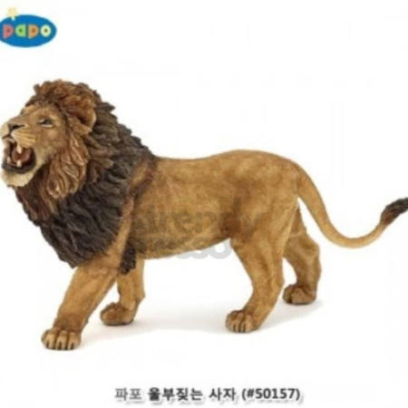 [트렌디프레소협력사]데이슬롯 유아 피규어 사자 하마 새끼 왕도마뱀