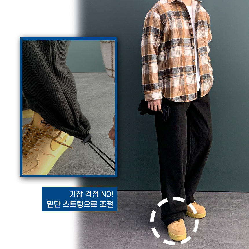 남성코듀로이팬츠 남자골덴바지 일자팬츠 겨울바지 - 상세 이미지 5