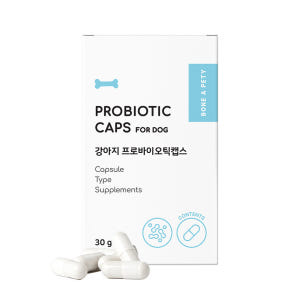 본아페티 프로바이오틱캡스 강아지 모유 구강 유산균 60포, 1개 솔직 후기 | 실제 사용자 리뷰 총정리 - 상품 이미지 1