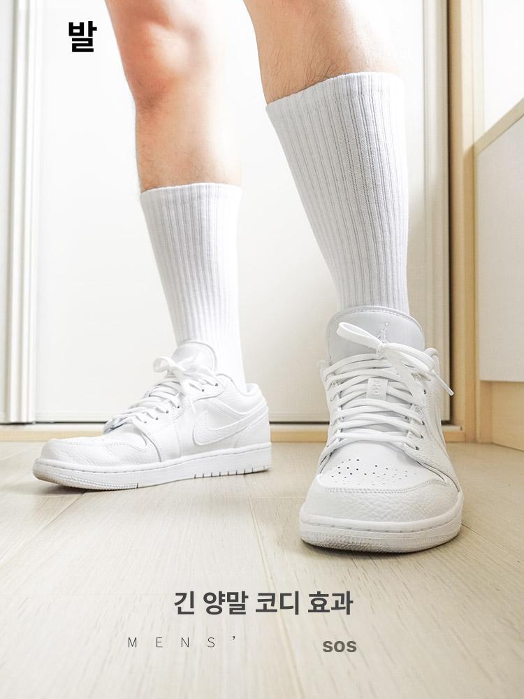 겨울용 순면 두꺼운 농구 남녀공용 대형 스포츠 화이트 롱 4켤레 두꺼운수건밑창 남성용 양말 40~43 - 상세 이미지 4