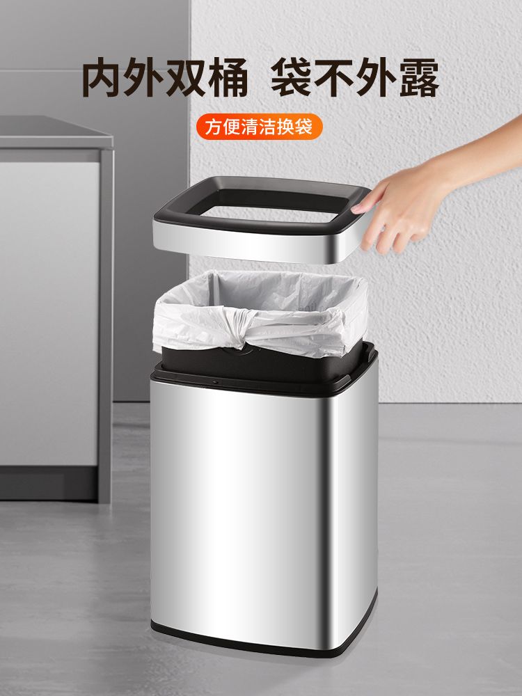 대용량 종량제 화장실 침실 욕실 업소용 휴지통 전기 가정용 쓰레기통 8L 블랙 골드 - 상세 이미지 3