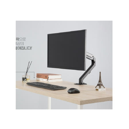 커브드 모니터 거치 공간 활용 싱글 모니터암