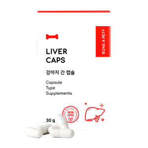 본아페티 리버캡스 강아지 간 보조제 영양제 60캡슐, 1개 솔직 후기 | 실제 사용자 리뷰 총정리 - 상품 이미지 1
