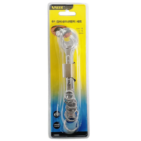 님아 컴비네이션렌치 세트 6P 양구스패너 몽키세트 라쳇렌치