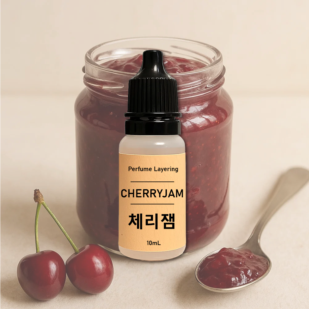 조향 향료 체리잼, 10ml, 1개 - 상품 이미지