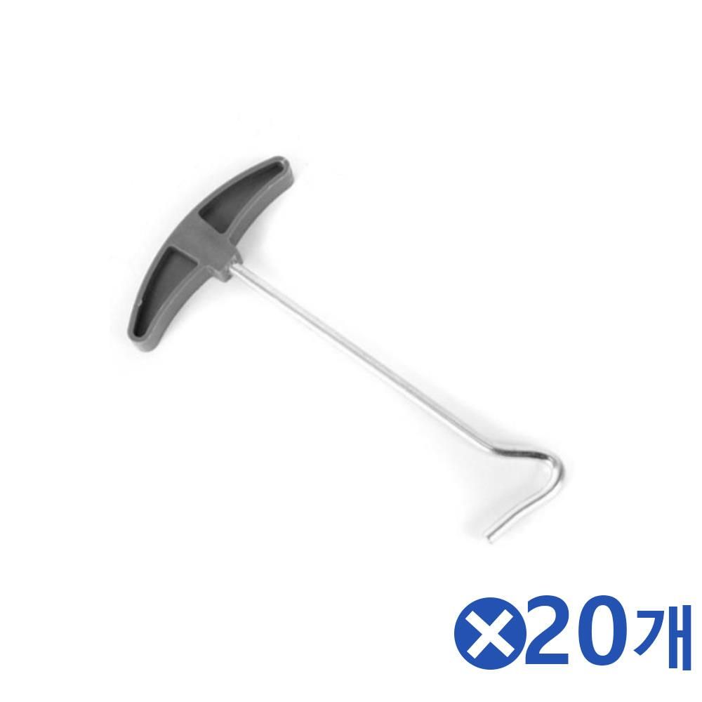 20개 텐트팩 팩리무버 팩제거공구 뽑기 팩제거기 팩 - 상품 이미지