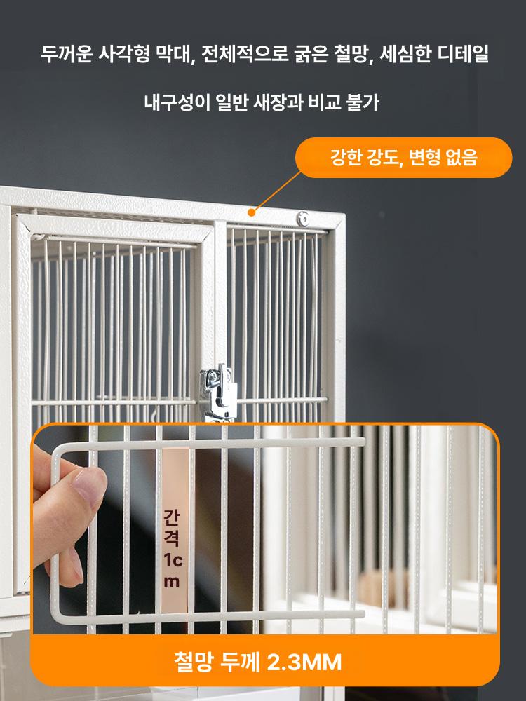 대형 새장 3단 새집 조류 모란 앵무새 탈부착 횃대 단층수납선반패키지3 XL - 상세 이미지 3