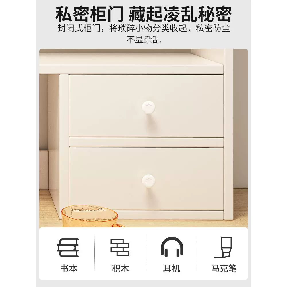 책장 위 탁상용 작은 미니 선반 수납 깔끔한 서랍 책꽂이 포도어 메인이미지모델 A - 상세 이미지 4