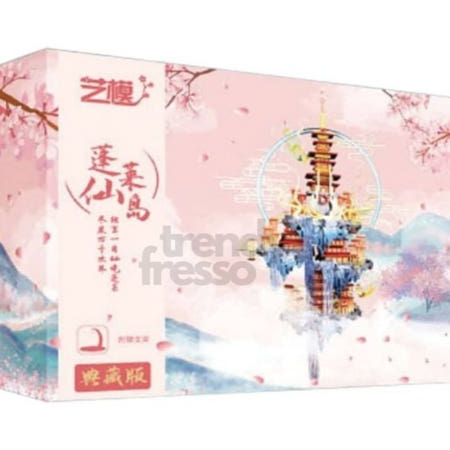 [트렌디프레소협력사]데이슬롯 엠유 천국의도시 N095 종이 유아동퍼즐 매트