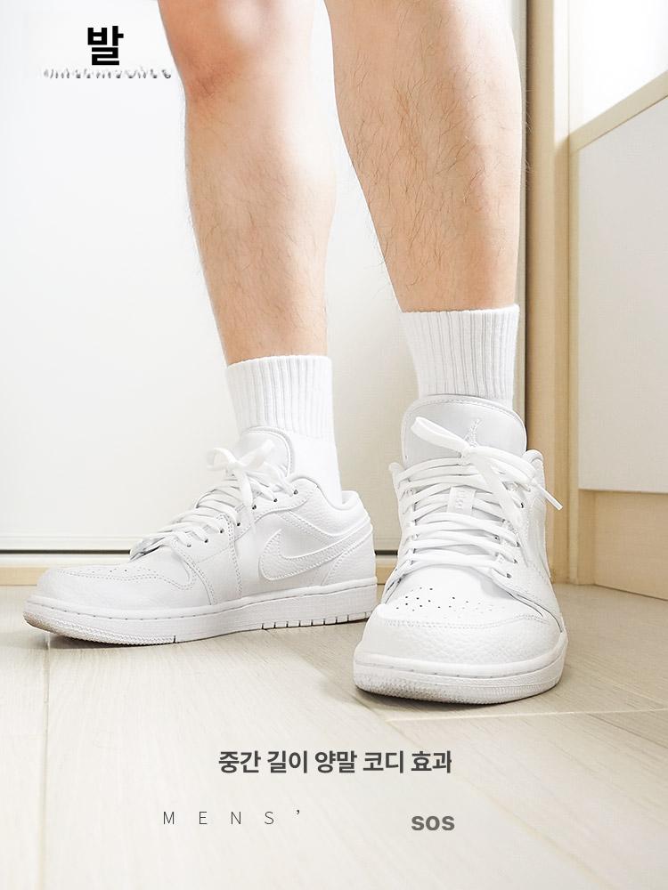 겨울용 순면 두꺼운 농구 남녀공용 대형 스포츠 화이트 롱 4켤레 두꺼운수건밑창 남성용 양말 40~43 - 상세 이미지 5