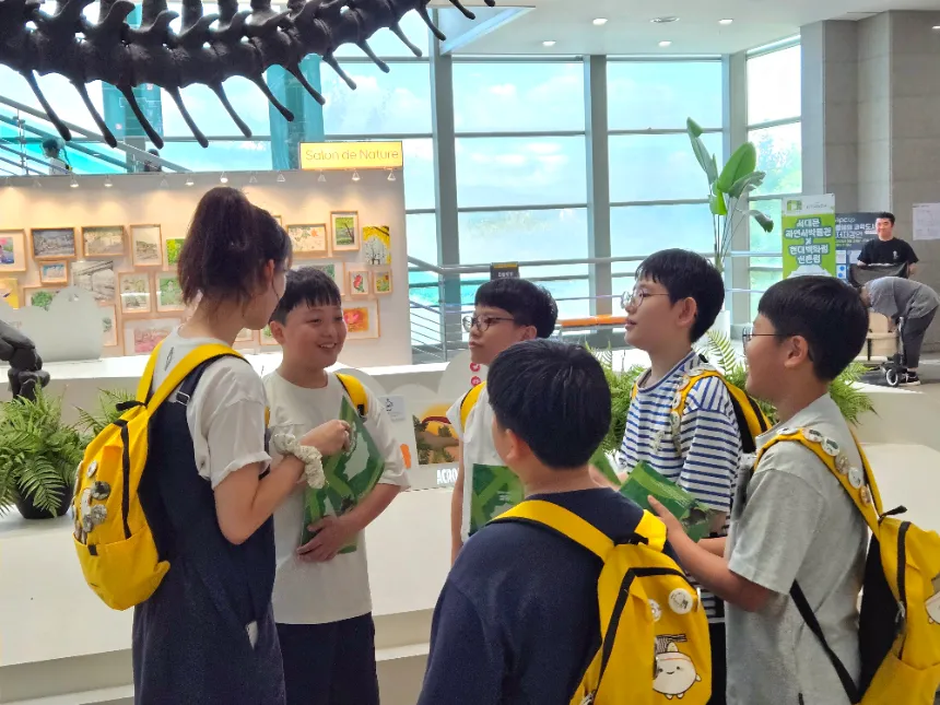 [2천원환급][초등교사자격] 서울 서대문자연사박물관 초등 역사 과학 체험 주말 특강 어린이 역사체험학습 도슨트 해설 수업 by 티처투어