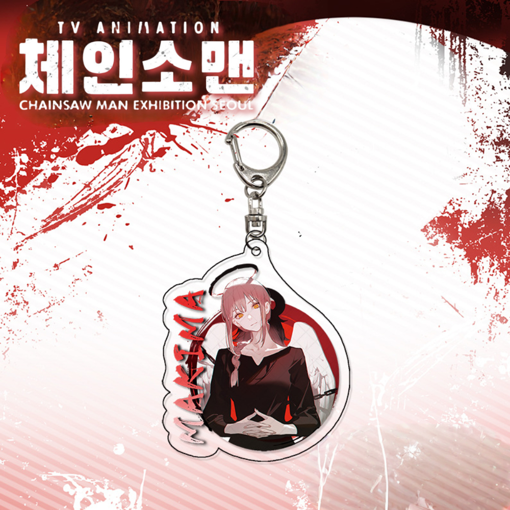 체인소맨 키링 레제 피규어 굿즈 포치타 덴지 파워 아키 키홀더 열쇠고리 가방고리 선물 이미지 8