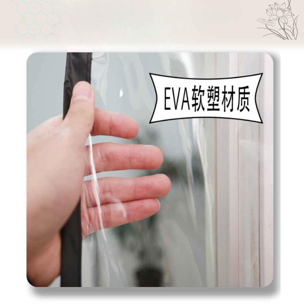 [주문제작] 현관 방풍 커튼 비닐 방풍막 보온 자석 바람막이 외풍차단 투명 90x210cm - 상세 이미지 3