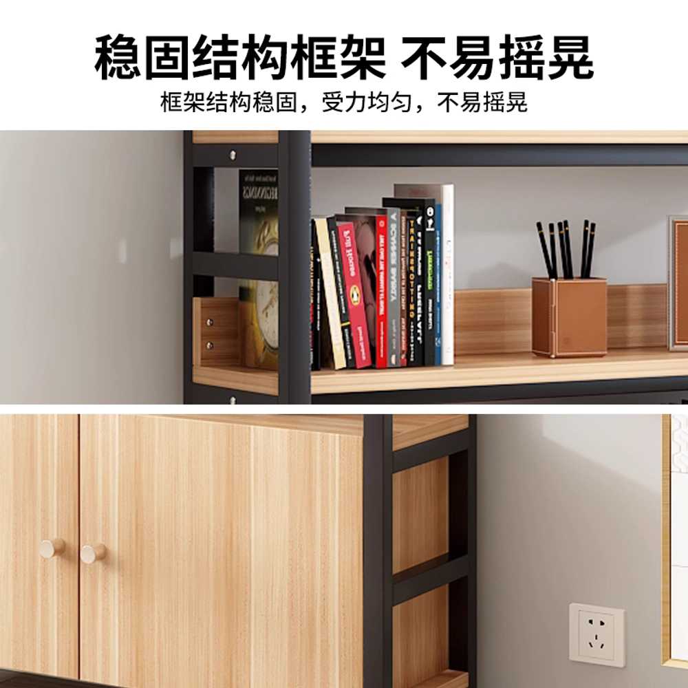 거실 선반장 인테리어 바닥형 서재 다층 수납 보관 가구 182x60 - 상세 이미지 4