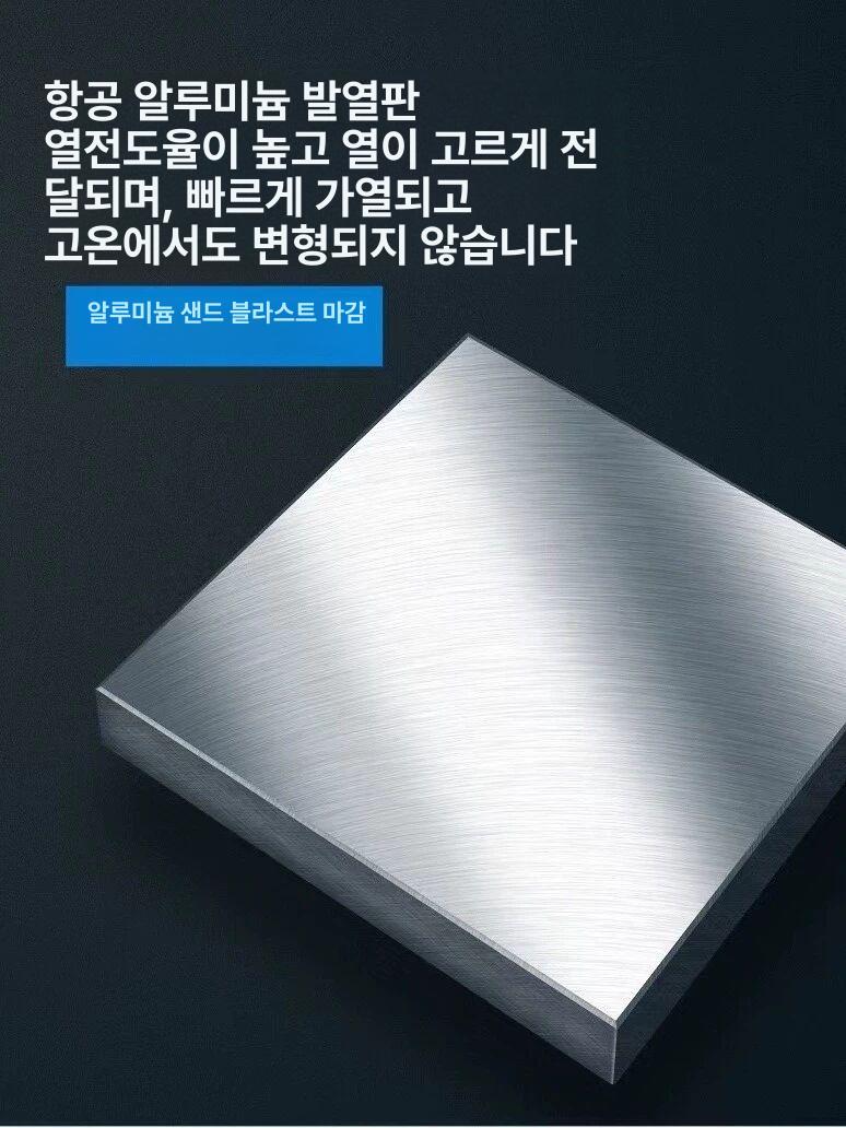 미니 핫플레이트 가열판 기숙사 사무실 실험용 전기 곤로 - 상세 이미지 2