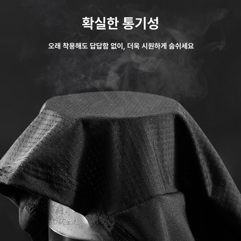 방한용마스크 감자마스크 계절없는 얼굴 마스크 각반 블랙 1개 - 상세 이미지 5