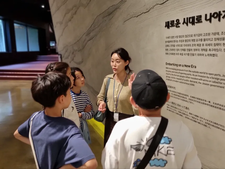 [2천원환급][초등교사자격] 천안독립기념관 초등 역사 체험 주말 방학 특강 충청 어린이 역사체험학습 도슨트 해설 수업 by 티처투어