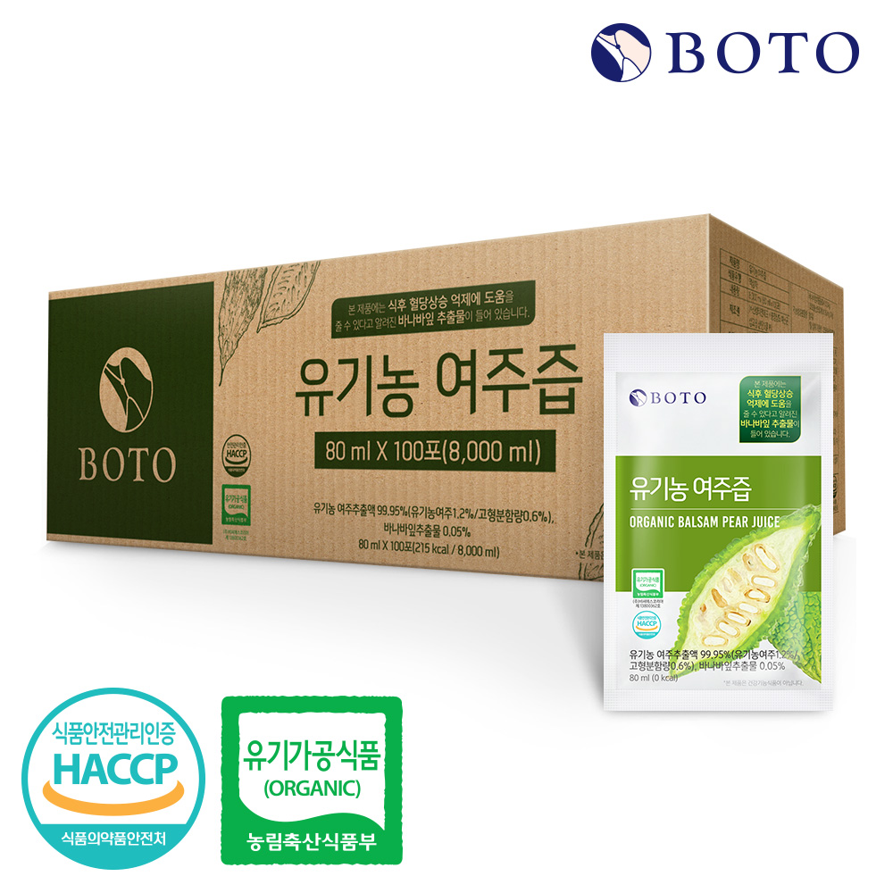 보뚜 유기농 여주즙 실속형 80ml x 100포 - 상품 이미지