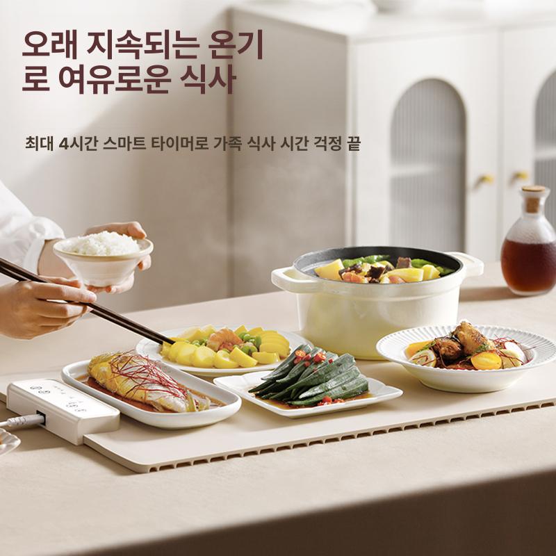 음식보온매트 푸드워머 접이식 테이블매트 가열 휴대용 실리콘 플레이팅 60x38cm 6-8접시 - 상세 이미지 5