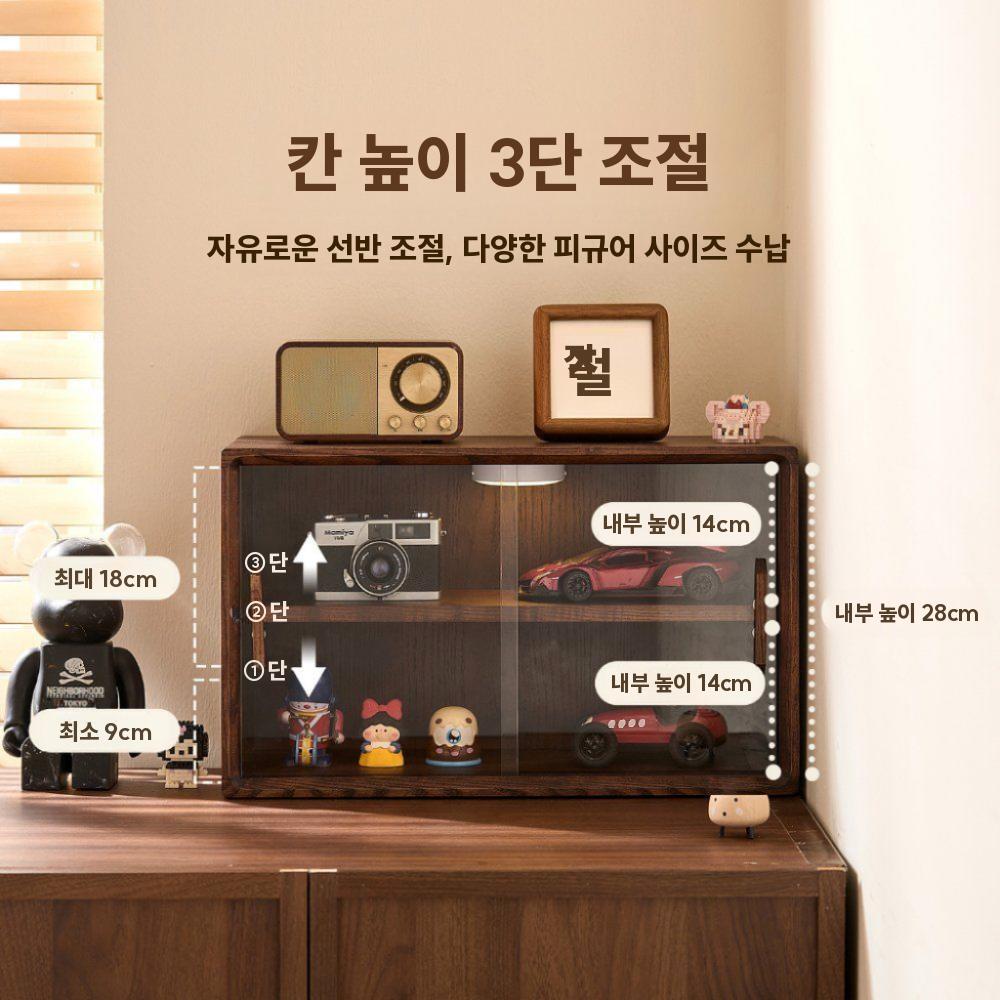 엔틱 수납장 원목 고급 진열장 다용도 모듈 캐비닛 월넛 사각 1단 (유리커버) - 상세 이미지 2
