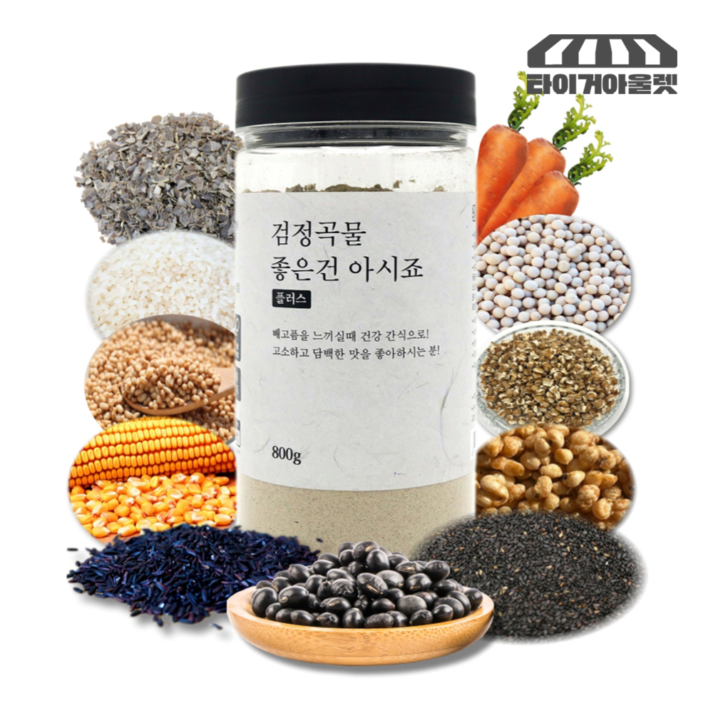 태평선식 아침 식사대용 선식 블랙 검정곡물 가루 간편식 대용식 1통 - 상세 이미지 2
