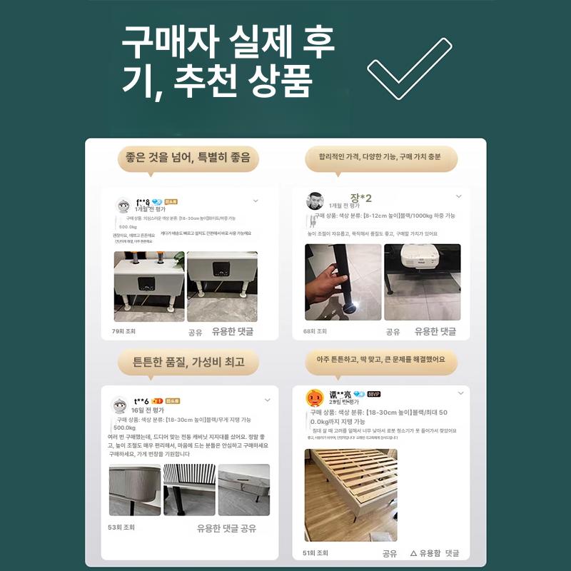 19mm 철제 파이프 4 고하중 지지대 25 타일 스텐 튜브 20 옷장 30cm 고정 1 블랙베이스포함신축발8cm 80-120mm 대형 받침대 8-12cm 블랙 - 상세 이미지 3
