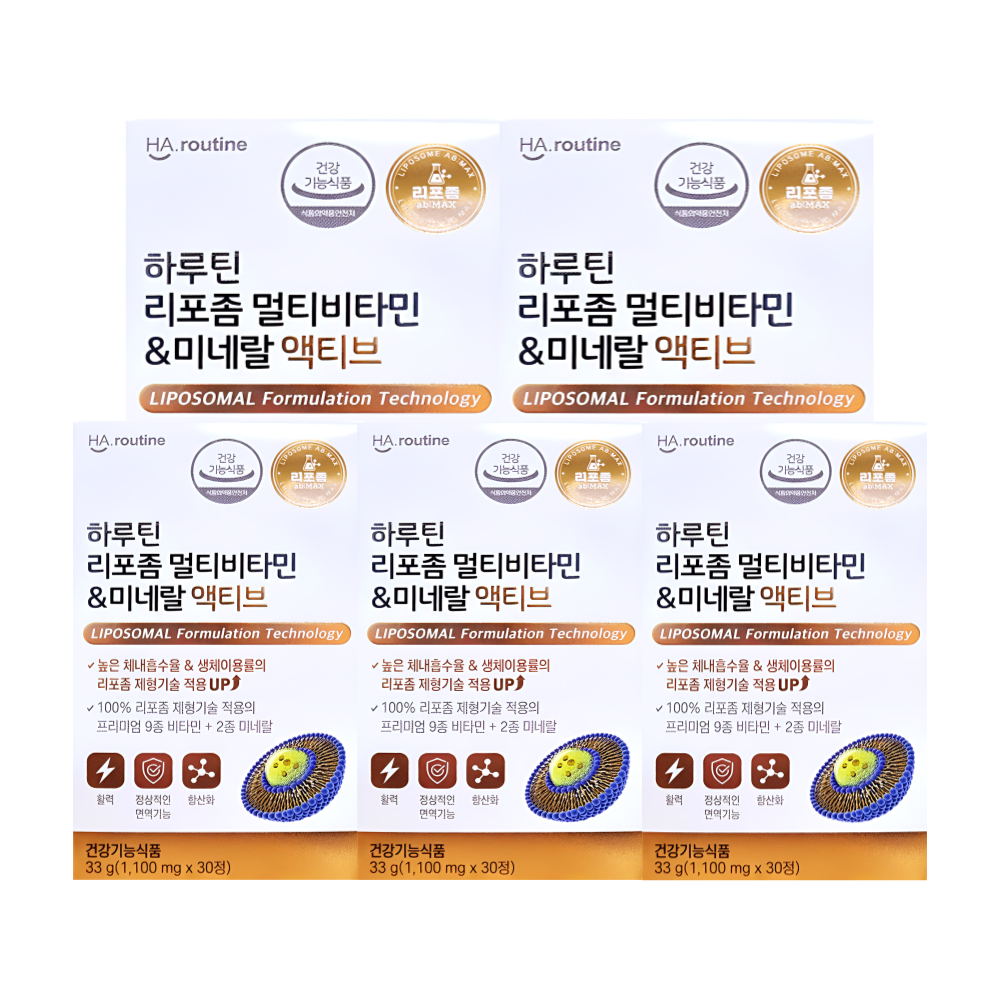 하루틴 리포좀 멀티비타민 & 미네랄 액티브 30정X5박스 - 메인 이미지