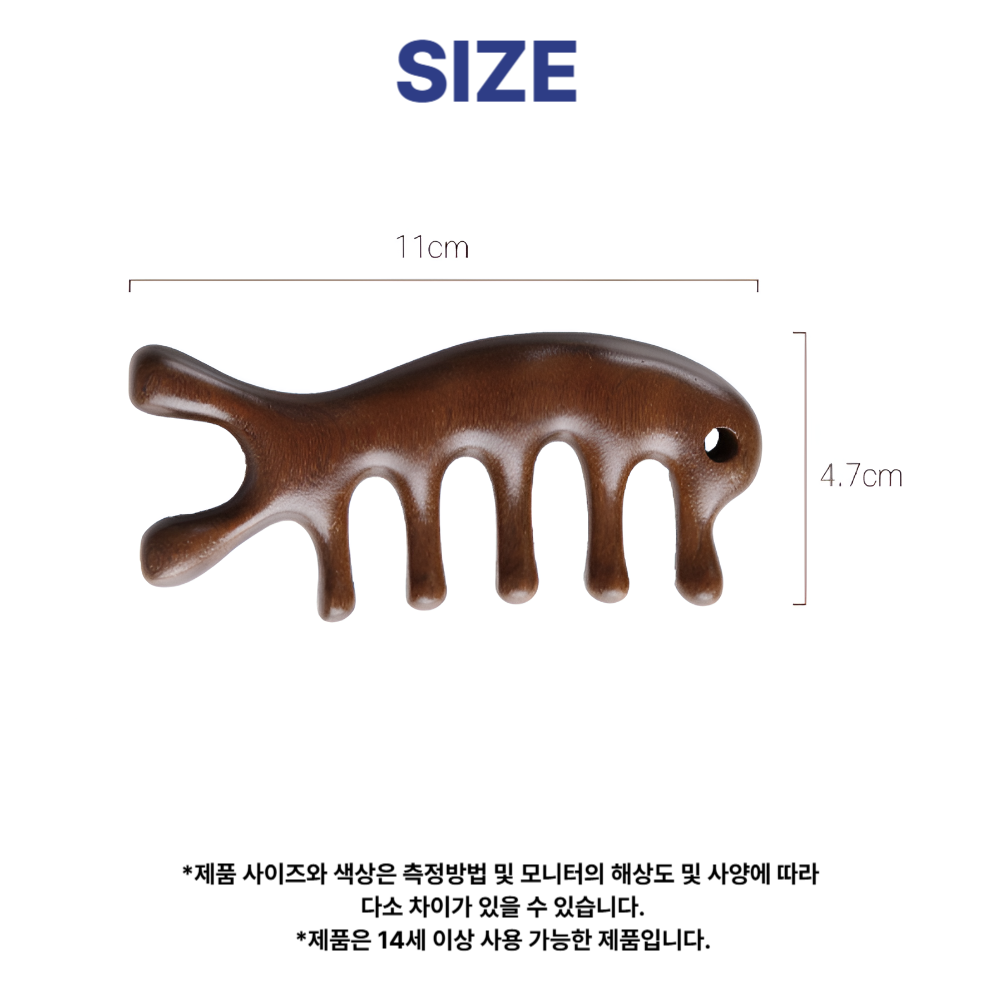 뚜담 측두근괄사 두피마사지기 나무 괄사빗 얼굴 괄사기 1+1 이미지 7